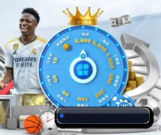 link-iigames.com.cn APP 深度功能